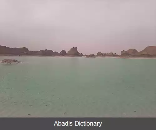 عکس دریاچه جوان شهداد