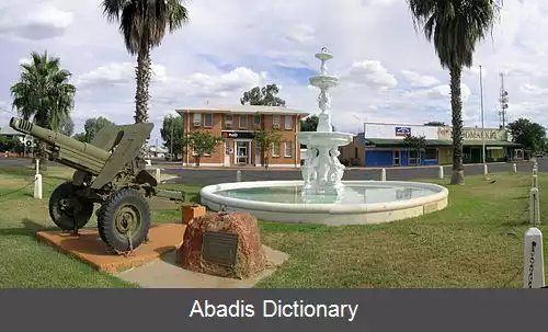 عکس کانامولا