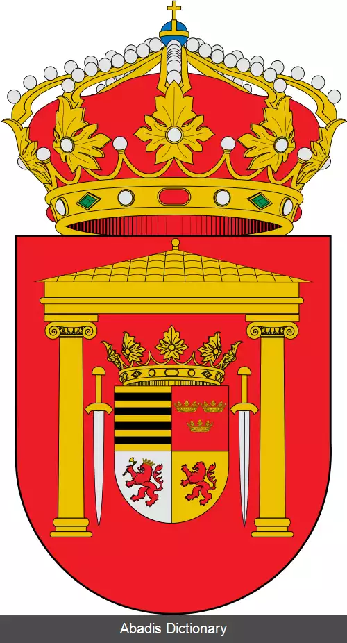 عکس دیگو دل کارپیو