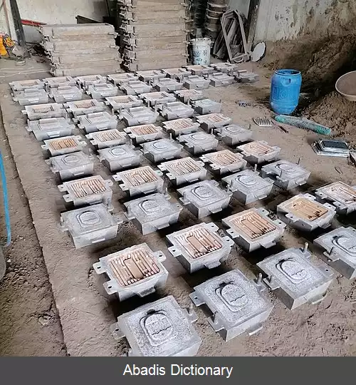 عکس ریخته گری جواهرات