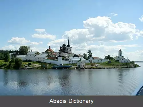 عکس رود شکسنا