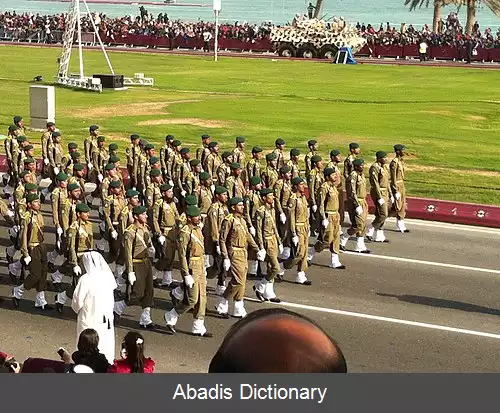 عکس روز ملی قطر