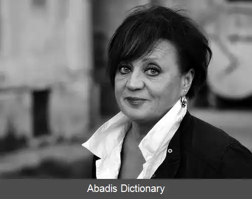 عکس استر چاکانی