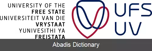 عکس دانشگاه ایالت آزاد