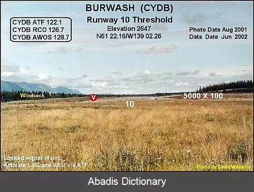 عکس فرودگاه برواش