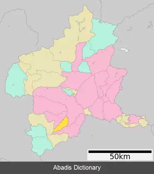 عکس کانرا گونما
