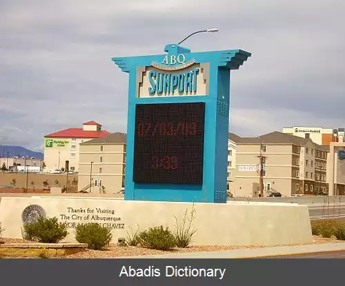 عکس فرودگاه بین المللی آلبوکرکی