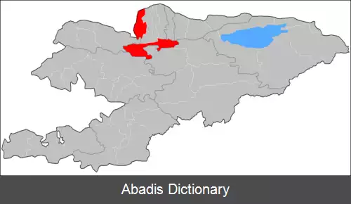 عکس شهرستان پانفیلوف قرقیزستان