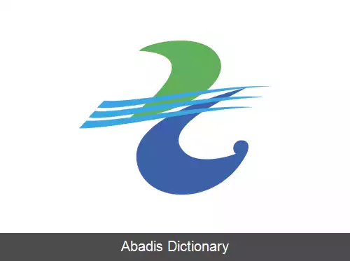 عکس سوتوگاهاما آئوموری