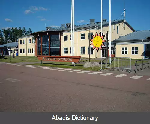 عکس فرودگاه کارلشته