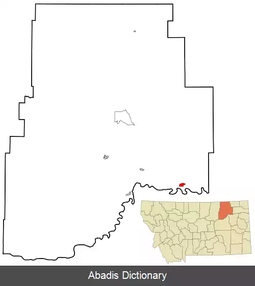 عکس فریزر مونتانا