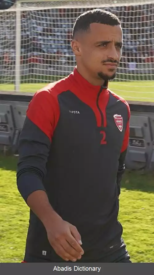 عکس کلیان گسوم