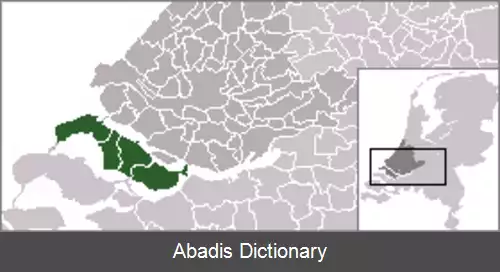عکس خوری افرفلاکی