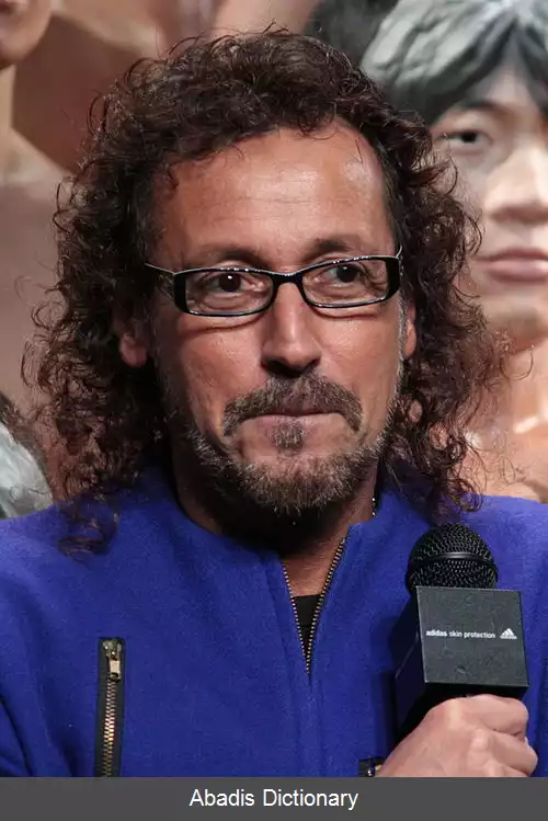 عکس روی راموس