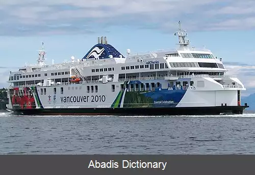 عکس فری کلاس کوستال