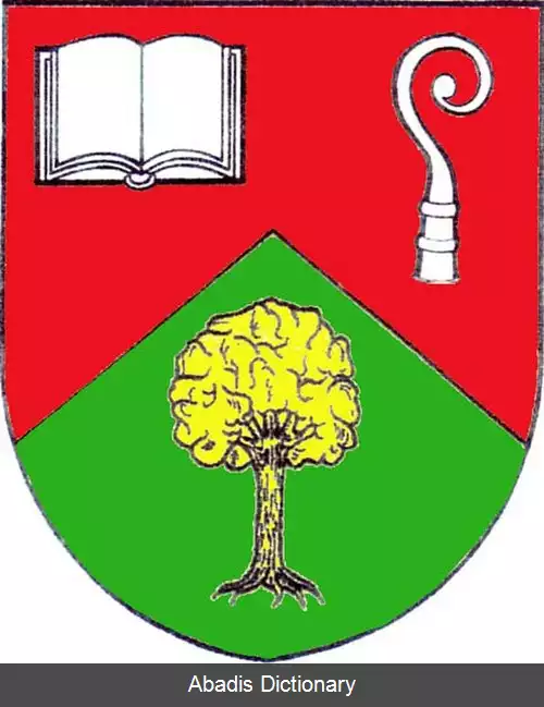 عکس سکرییه (ناحیه برنو تسوونتری)