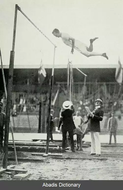 عکس فرانک نلسون (ورزشکار)