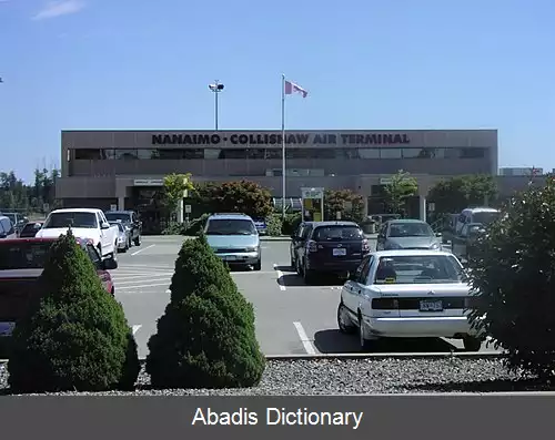 عکس فرودگاه نانایمو