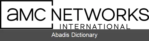 عکس ای ام سی نتورکس اینترنشنال