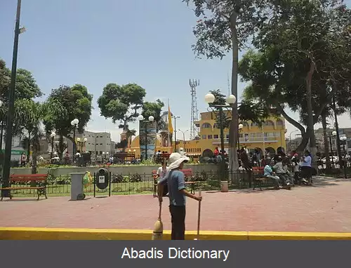 عکس اوئارال