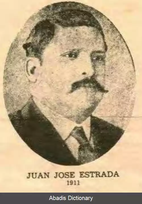 عکس خوان خوزه استرادا