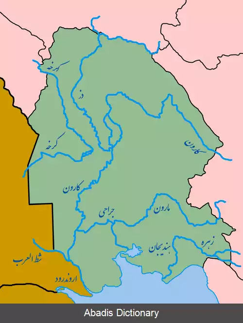 عکس رودخانه های خوزستان
