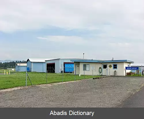 عکس فرودگاه پورتلند مورینو