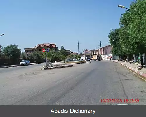 عکس قرواو