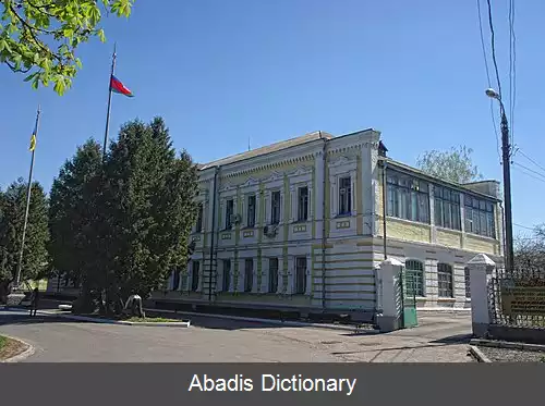 عکس زولوتونوشا