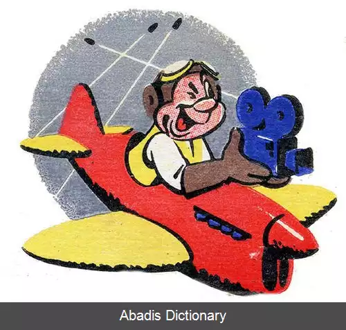 عکس فرست موشن پیکچر یونیت