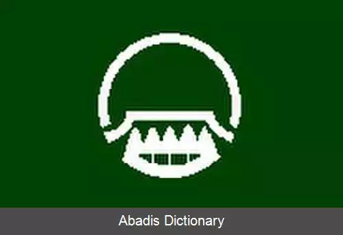 عکس کوسو اویتا