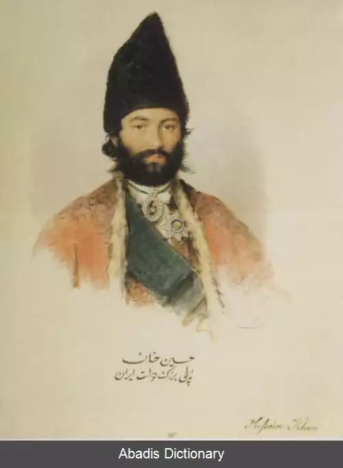 عکس خاندان مقدم