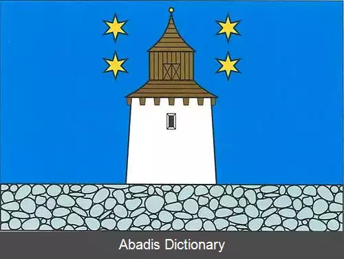 عکس کورووهف (ناحیه سویتاوی)