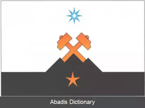 عکس رودینسکه