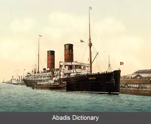 عکس آرام اس کامپانیا