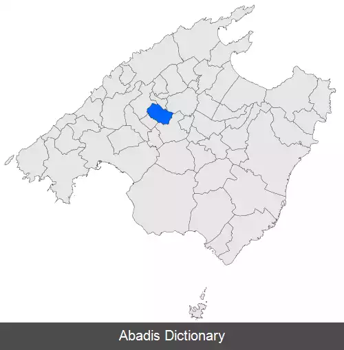 عکس بینیسسالم
