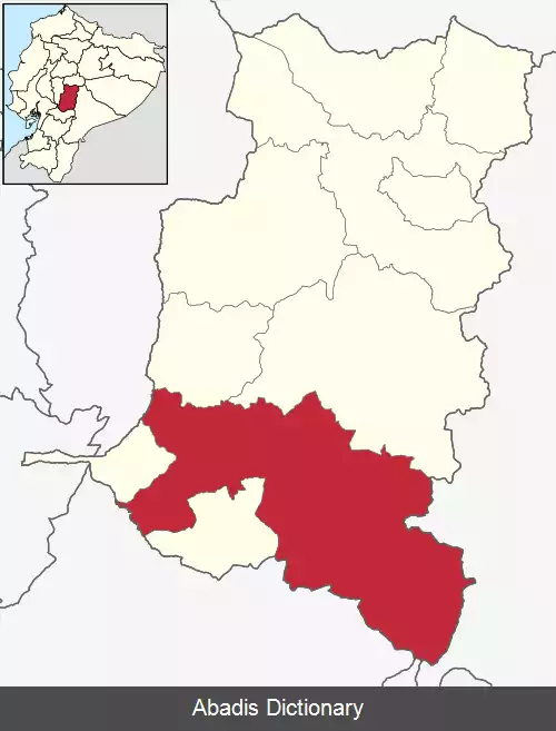 عکس کانتون آلائوسی
