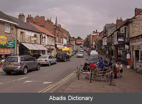 عکس پیکرینگ یورک شر شمالی