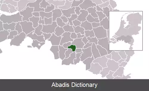 عکس فلدهوفن