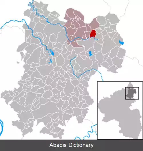 عکس فهل ریتزهاوزن