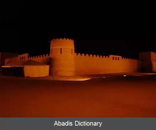 عکس قلعه رفاع