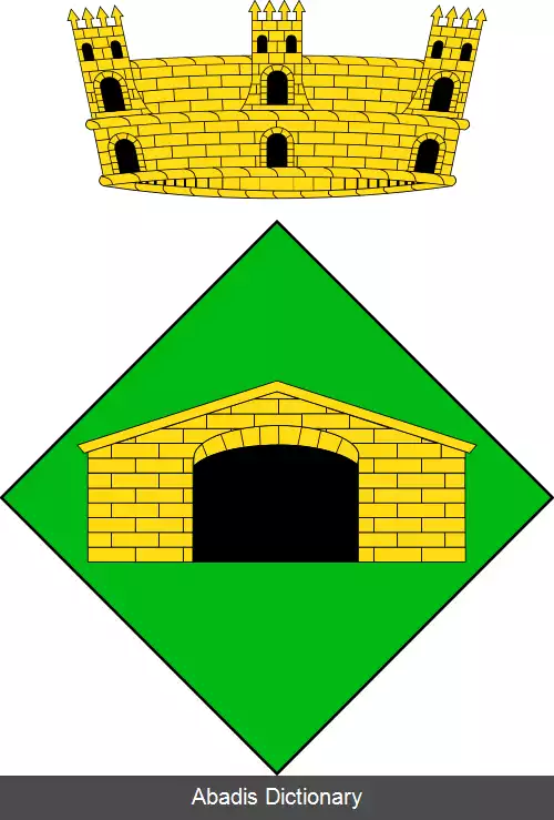عکس کابانابونا