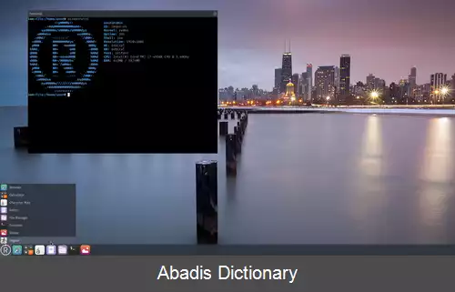 عکس ردوکس (سیستم عامل)