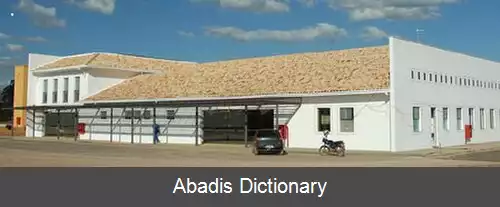 عکس فرودگاه سائو ژوویالفو دلم رای