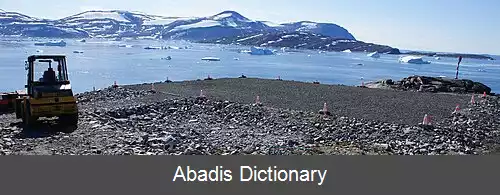 عکس فرودگاه بالگردگاه کولرسواک