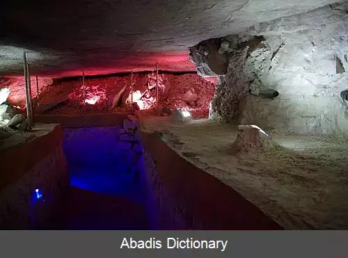 عکس کرژمیونی