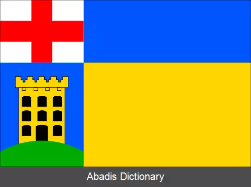 عکس سیریوویتسه