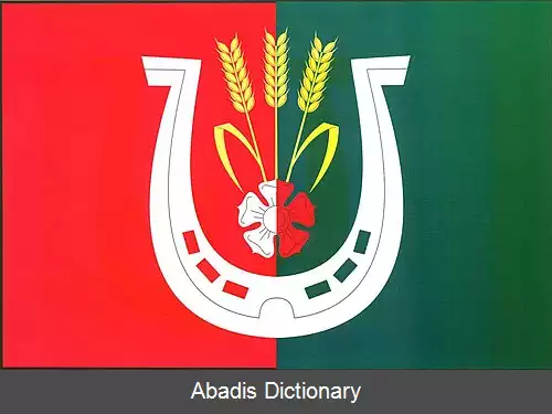 عکس دراهوتین