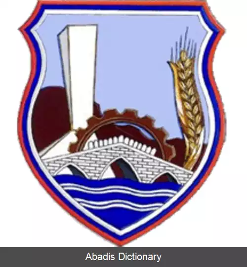 عکس ووچیترن