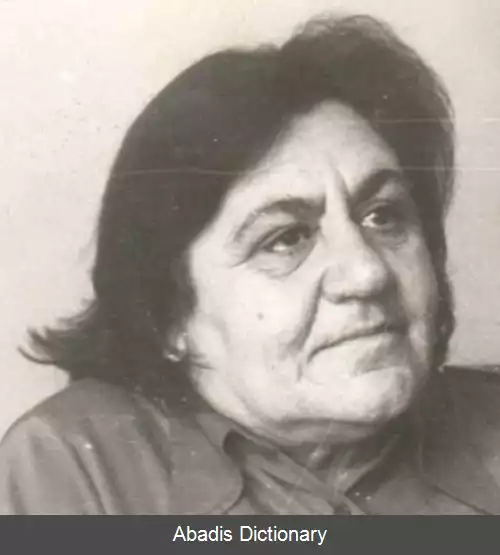 عکس فریده ویزیرووا